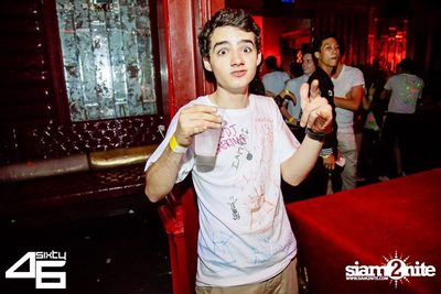 4sixty6 pres. Summer House Party — photo 71