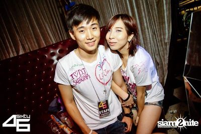 4sixty6 pres. Summer House Party — photo 101