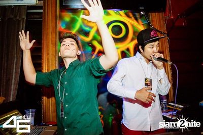 4sixty6 pres. Summer House Party — photo 99