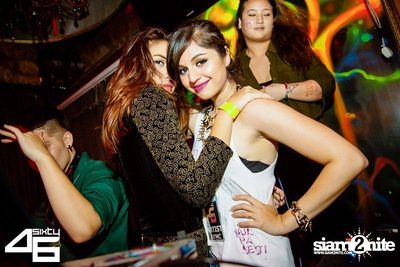 4sixty6 pres. Summer House Party — photo 50