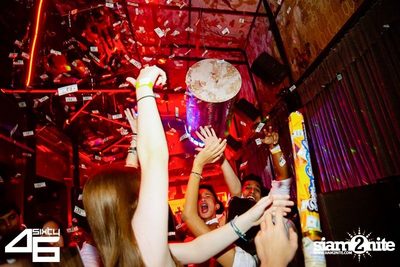 4sixty6 pres. Summer House Party — photo 13