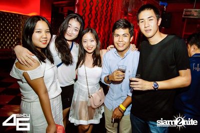 4sixty6 pres. Summer House Party — photo 57
