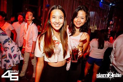 4sixty6 pres. Summer House Party — photo 55