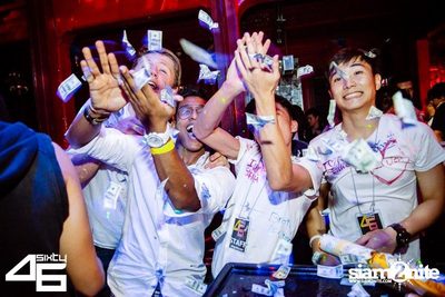 4sixty6 pres. Summer House Party — photo 84