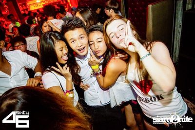 4sixty6 pres. Summer House Party — photo 15