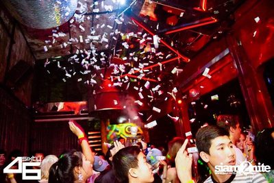 4sixty6 pres. Summer House Party — photo 80