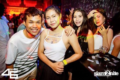 4sixty6 pres. Summer House Party — photo 110