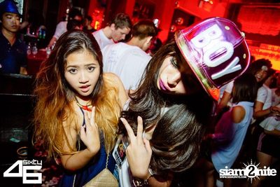 4sixty6 pres. Summer House Party — photo 95