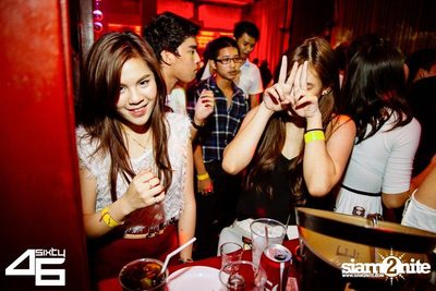 4sixty6 pres. Summer House Party — photo 63