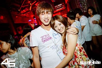 4sixty6 pres. Summer House Party — photo 32