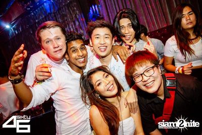 4sixty6 pres. Summer House Party — photo 44