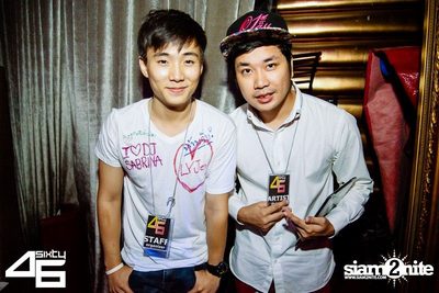 4sixty6 pres. Summer House Party — photo 124