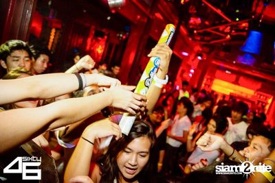 4sixty6 pres. Summer House Party — photo 17
