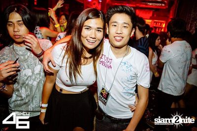 4sixty6 pres. Summer House Party — photo 30