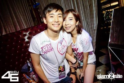 4sixty6 pres. Summer House Party — photo 100