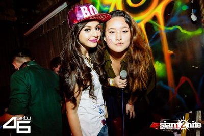 4sixty6 pres. Summer House Party — photo 53