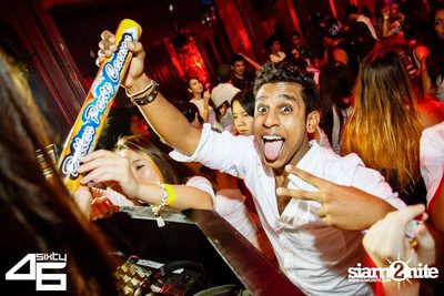 4sixty6 pres. Summer House Party — photo 18