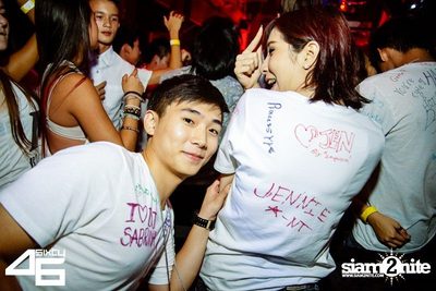 4sixty6 pres. Summer House Party — photo 27
