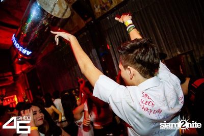 4sixty6 pres. Summer House Party — photo 64