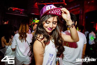 4sixty6 pres. Summer House Party — photo 92