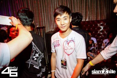 4sixty6 pres. Summer House Party — photo 75