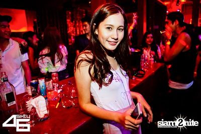 4sixty6 pres. Summer House Party — photo 3