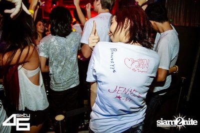 4sixty6 pres. Summer House Party — photo 26
