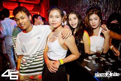 4sixty6 pres. Summer House Party — photo 111