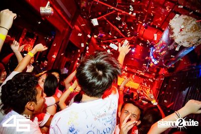 4sixty6 pres. Summer House Party — photo 20