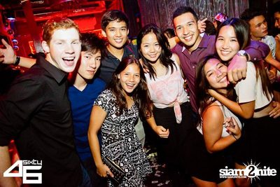 4sixty6 pres. Summer House Party — photo 117