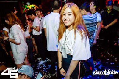 4sixty6 pres. Summer House Party — photo 97
