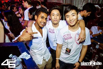 4sixty6 pres. Summer House Party — photo 24