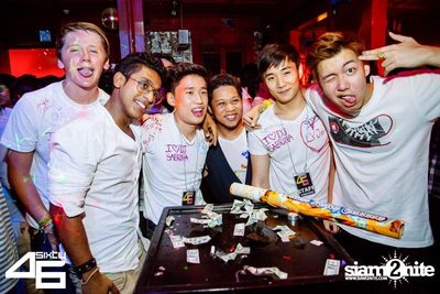 4sixty6 pres. Summer House Party — photo 85