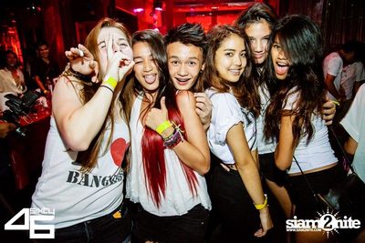 4sixty6 pres. Summer House Party — photo 5