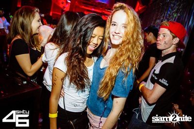 4sixty6 pres. Summer House Party — photo 107