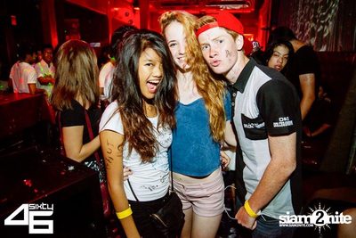 4sixty6 pres. Summer House Party — photo 108