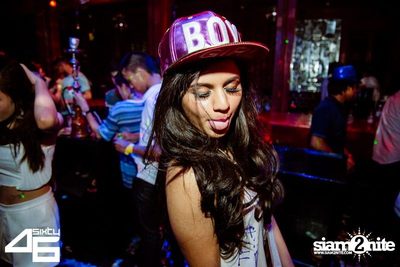 4sixty6 pres. Summer House Party — photo 93