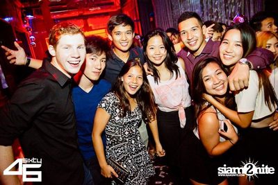 4sixty6 pres. Summer House Party — photo 118