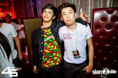 4sixty6 pres. Summer House Party — photo 7