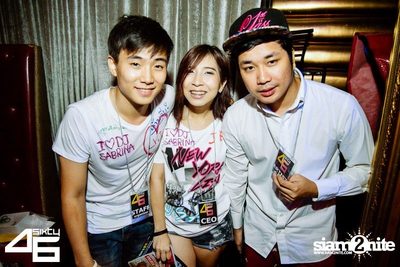 4sixty6 pres. Summer House Party — photo 125
