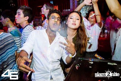 4sixty6 pres. Summer House Party — photo 82