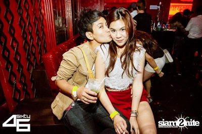 4sixty6 pres. Summer House Party — photo 69