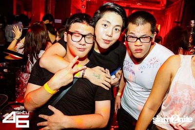 4sixty6 pres. Summer House Party — photo 43