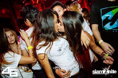 4sixty6 pres. Summer House Party — photo 106