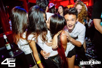 4sixty6 pres. Summer House Party — photo 105