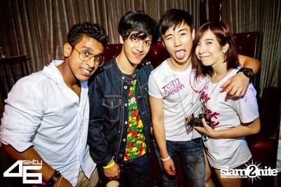 4sixty6 pres. Summer House Party — photo 103