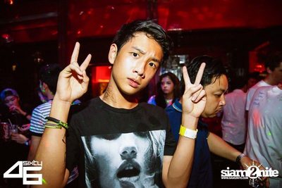 4sixty6 pres. Summer House Party — photo 86