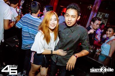 4sixty6 pres. Summer House Party — photo 96