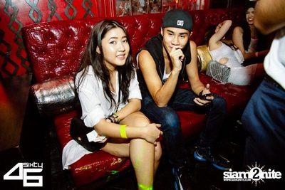 4sixty6 pres. Summer House Party — photo 62