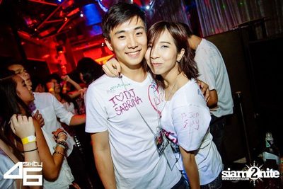 4sixty6 pres. Summer House Party — photo 28